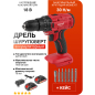 Дрель-шуруповерт аккумуляторная WORTEX LX BD 1820 Li XLT SET (0329076)