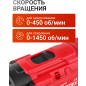 Дрель-шуруповерт аккумуляторная WORTEX LX BD 1820 Li XLT SET (0329076) - Фото 3