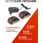 Дрель-шуруповерт аккумуляторная WORTEX LX BD 1820 Li XLT SET (0329076) - Фото 4