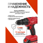Дрель-шуруповерт аккумуляторная WORTEX LX BD 1820 Li XLT SET (0329076) - Фото 9