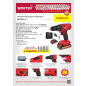 Дрель-шуруповерт аккумуляторная WORTEX LX BD 1820 Li XLT SET (0329076) - Фото 2