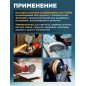 Шлифмашина угловая (болгарка) WORTEX AG 1213-4 (0329156) - Фото 2