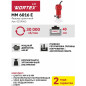 Фрезер кромочный WORTEX LX MM 6016 E (0329063) - Фото 13
