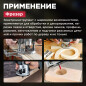Фрезер кромочный WORTEX LX MM 6016 E (0329063) - Фото 4