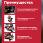 Пила торцовочная WORTEX MS 2116 L (0329124) - Фото 2