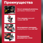 Пила торцовочная WORTEX MS 2116 L (0329124)