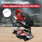 Пила торцовочная WORTEX MS 2116 L (0329124) - Фото 3