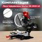 Пила торцовочная WORTEX MS 3020 LB (0329127) - Фото 3