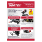 Пила торцовочная WORTEX MS 3020 LB (0329127) - Фото 5
