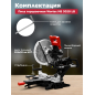 Пила торцовочная WORTEX MS 3020 LB (0329127) - Фото 4