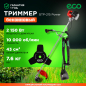 Бензиновый триммер (Мотокоса) ECO GTP-215 Power (EC1512-9)
