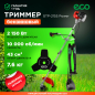 Мотокоса ECO GTP-215S Power (EC1514-2)