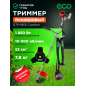Бензиновый триммер (Мотокоса) ECO GTP-185S Сomfort (EC1511-8)