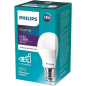 Лампа светодиодная Е27 PHILIPS Essential А60 9 Вт 4000K - Фото 2