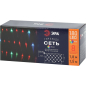 Гирлянда новогодняя светодиодная ЭРА Enis-01R Сеть 1,8х1,5 м 180 диодов RGB - Фото 6