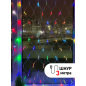 Гирлянда новогодняя светодиодная ЭРА Enis-01R Сеть 1,8х1,5 м 180 диодов RGB - Фото 3