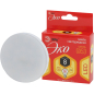Лампа светодиодная GX53 ЭРА Red Line Eco GX 8 Вт 2700К (ECO LED GX-8W-827-GX) - Фото 2