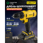 Дрель-шуруповерт аккумуляторная MOLOT MBD 1815-1 DLi (0329136)