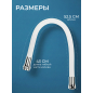Излив гибкий для смесителя AV ENGINEERING белый (AVZAP-SWT) - Фото 6
