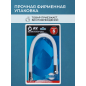 Излив гибкий для смесителя AV ENGINEERING белый (AVZAP-SWT) - Фото 7