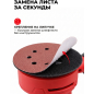 Шлифмашина эксцентриковая (орбитальная) WORTEX LX RS 1225 (0325159) - Фото 4