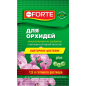 Удобрение минеральное BONA FORTE Красота Для орхидей 10 мл (BF24010091)