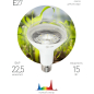 Фитолампа для растений полного спектра ЭРА FITO-15W-Ra90-E27 Е27 5 Вт - Фото 3