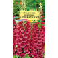 Семена наперстянки пурпурной Цветочная коллекция Карлик красный ГАВРИШ 0,05 г (10000690)
