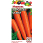 Семена моркови Овощая коллекция Королева осени ГАВРИШ 2 г (00001679)