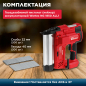 Пистолет гвоздезабивной аккумуляторный WORTEX NG 1850 XLT SOLO (0311162) - Фото 6