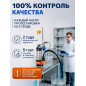 Насос фекальный A&P Marvel CD 1.3 (AP02A03) - Фото 8