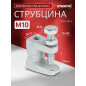 Струбцина монтажная М10 STARFIX (SM-15490-1)