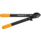 Сучкорез FISKARS L71 PowerGear малый (1001556)