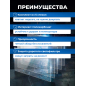 Стекло защитное для сварочной маски внутреннее SOLARIS 95х50 мм 5 штук РФ (450003) - Фото 3