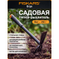 Тяпка (мотыга)-рыхлитель FISKARS Ergo (1027030)