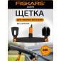 Щетка для уборки желобов FISKARS QuikFit (1001414)
