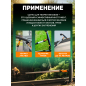 Щетка для уборки желобов FISKARS QuikFit (1001414) - Фото 3