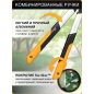 Сучкорез FISKARS LX92 PowerGear X малый (1020186) - Фото 3