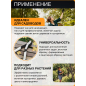 Сучкорез FISKARS LX92 PowerGear X малый (1020186) - Фото 6