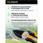 Секатор контактный FISKARS Solid P361 (1057165) - Фото 4