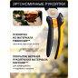 Секатор контактный FISKARS Solid P361 (1057165) - Фото 5