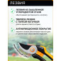 Секатор плоскостной FISKARS Solid P341 (1057164) - Фото 2