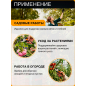 Секатор плоскостной FISKARS Solid P341 (1057164) - Фото 6