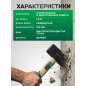 Кувалда 1,5 кг ВОЛАТ (10540-15) - Фото 3
