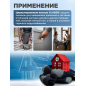 Насос циркуляционный A&P Classic-15/90-Z (AP118C001) - Фото 2