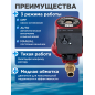 Насос циркуляционный A&P Classic-15/90-Z (AP118C001) - Фото 3