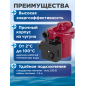 Насос циркуляционный A&P Classic-15/90-Z (AP118C001) - Фото 4