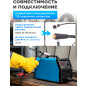 Горелка сварочная TIG SOLARIS WGT-17V 4 м 150 А (WGT-17V425) - Фото 3