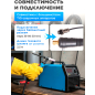 Горелка сварочная TIG SOLARIS WGT-26V 4 м 250 А (WGT-26V450) - Фото 3