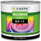 Краска масляная ЛАКРА МА-15 бежевый 1,9 кг (00-00000638) - Фото 2